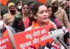 Aparna Yadav: अपर्णा यादव ने बताया शिवपाल यादव को भाजपा में शामिल होने का रास्ता,