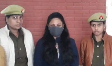 लखनऊ में रियल एस्टेट कारोबारी की हत्या में महिला मित्र गिरफ्तार,वारदात के पीछे बताई ये वजह