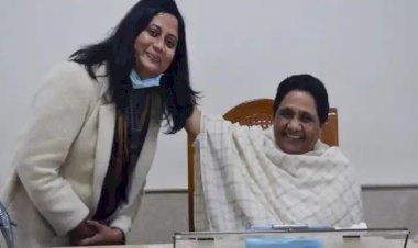 बसपा ने सीमा कुशवाहा को पार्टी का राष्ट्रीय प्रवक्ता नियुक्त किया