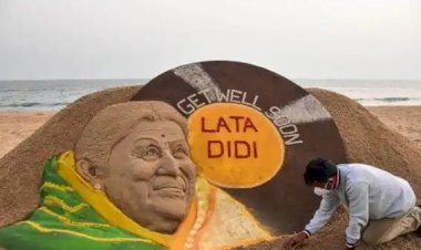 लता जी के नाम थी अरबो की संपत्ति