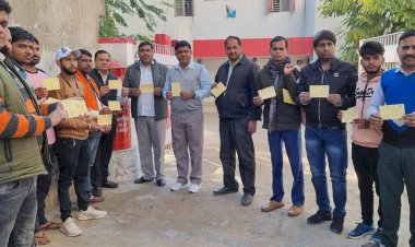 CBI जांच के लिए मुख्यमंत्री के नाम Post Card