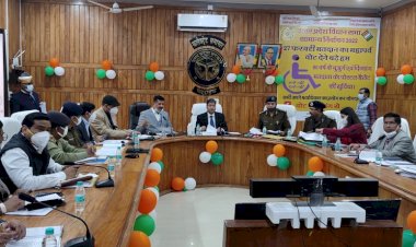 आयुक्त व डीआईजी ने की निर्वाचन तैयारियों की समीक्षा 