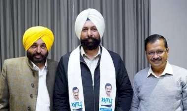 अब "आप" के हुए अमृतसर के मेयर करमजीत सिंह रिंटू