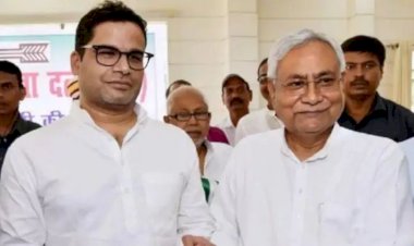 प्रशांत किशोर से गुपचुप मुलाक़ात पर बोले सीएम नीतीश कुमार