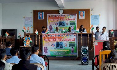 पण्डित चन्द्रशेखर आजाद की पुण्यतिथि