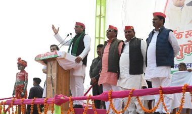 लोकतंत्र के इतिहास का नया अध्याय होगा ये चुनाव: अखिलेश