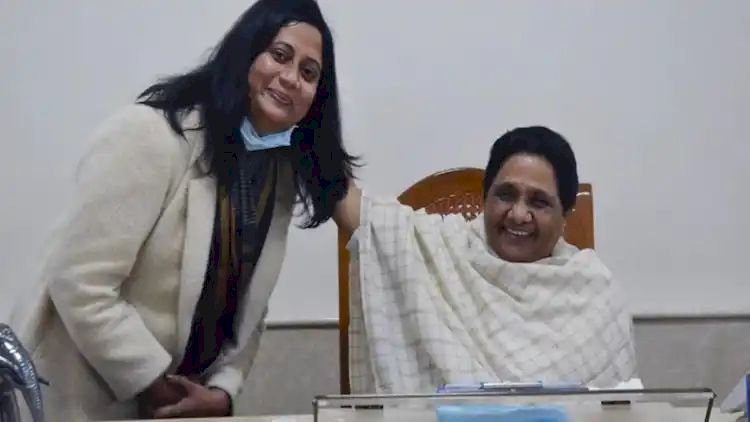 बसपा ने सीमा कुशवाहा को पार्टी का राष्ट्रीय प्रवक्ता नियुक्त किया