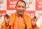 योगी आदित्यनाथ फिर मुख्यमंत्री बने तो यूपी में टूटेंगे ये मिथक, रच देंगे इतिहास