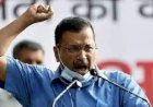 जीत की खुशी मनाने की जगह भाजपा पर भड़के मुख्यमंत्री केजरीवाल