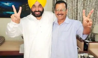 पंजाब: भ्रष्टाचार के आरोप पर CM भगंवत मान ने मंत्री को किया बर्खास्त, केजरीवाल ने कहा- कार्रवाई ने मेरी आंखों में आंसू ला दिए
