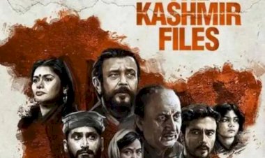 The Kashmir Files के चर्चे संसद में, एक तरफ टैक्स फ्री तो दूसरी तरफ बैन करने की मांग