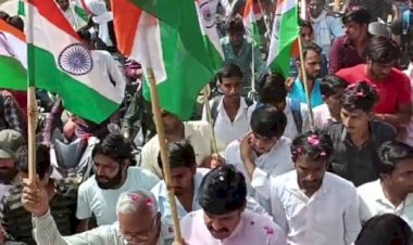 राष्ट्र एकता रैली का आयोजन