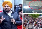Sidhu Moosewala death: चमकीला, बिंदरखिया और मूसेवाला... तीनों प्रसिद्ध पंजाबी गायकों की मौत का संयोग