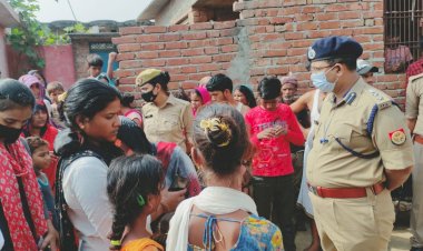 घर से गायब मासूम बच्ची का मिला शव   हत्या कर शव घर के पीछे फेंके जाने की आशंका ।