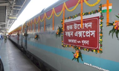 India-Bangladesh Train: दो साल बाद शुरू हुई भारत और बांग्लादेश के बीच रेल सेवा, बंधन और मैत्री एक्सप्रेस हुईं रवाना