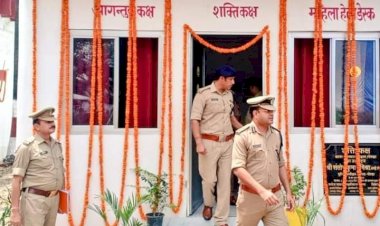 पुलिस उपमहानिरीक्षक, द्वारा थाना कोतवाली देहात एवं थाना वजीरगंज जनपद गोण्डा का किया गया वार्षिक निरीक्षण एवं दिये गये दिशा-निर्देश।*