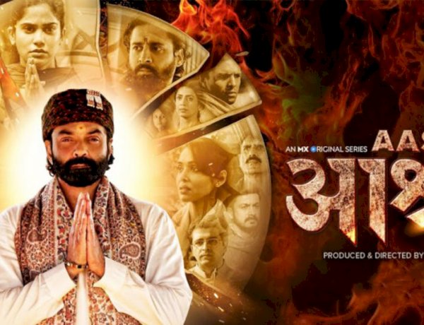 Aashram 3: सोनिया के इशारों पर चलेंगे बाबा निराला, नया वीडियो में देख आप भी कहेंगे- ‘कौन है ये’