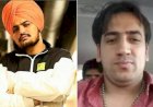 Sidhu Moosewala: मूसेवाला की हत्या का बदला लेने की धमकी देने वाला कौन है नीरज बवाना, जिसे कहते हैं दिल्ली का दाऊद