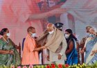 President Visit Gorakhpur: राष्ट्रपति के स्वागत को सजकर तैयार हुआ गीता प्रेस, फूलों से सजाया गया लीला चित्र मंदिर