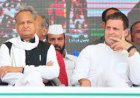 राहुल गांधी पर ईडी के एक्शन का विरोध करने पहुंचे सीएम गहलोत,