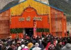 अब 10 जुलाई के बाद केवल पैदल यात्रा से ही हो पाएंगे बाबा केदार के दर्शन