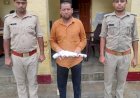 पुलिस ने एक गैंगस्टर अपराधी को किया गिरफ्तार