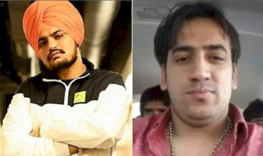 Sidhu Moosewala: मूसेवाला की हत्या का बदला लेने की धमकी देने वाला कौन है नीरज बवाना, जिसे कहते हैं दिल्ली का दाऊद