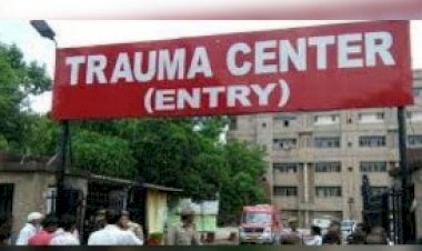 FIR against hospital: कोविड मरीज से 11.50 लाख रुपये वसूलने के आरोपी अस्पताल पर होगी एफआईआर