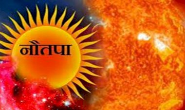 MP Weather Update: नौतपा की तपिश ने किया बेहाल, नौगांव और दतिया में सबसे ज्यादा 45 डिग्री रहा तापमान