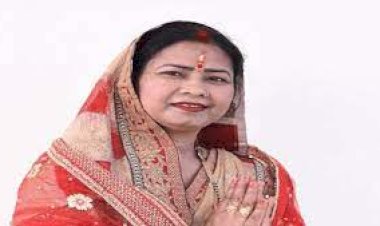 भाजपा ने विधायक शोभारानी को किया निष्कासित,