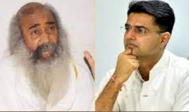 पायलट पर लगे आरोपों पर बोले आचार्य प्रमोद-विषपान करने वाले नीलकंठ का श्रावण मास में होता है अभिषेक