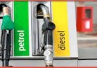 महाराष्ट्र में पेट्रोल पांच रुपये तो डीजल तीन रुपये हुआ सस्ता