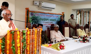 राज्यपाल बंडारू दत्तात्रेय ने दिया वृक्षो: रक्षति रक्षतो का मंत्र।