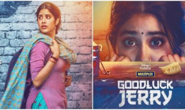 गुड लक जैरी’ का ट्रेलर हुआ रिलीज