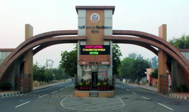 एमडीयू के विभिन्न पाठयक्रमों के लिए ऑनलाइन आवेदन अब 29 जुलाई तक कर सकेंगे।