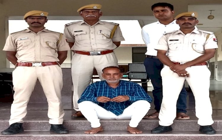आर्म्स एक्ट में ढाई साल से फरार इनामी अभियुक्त गिरफ्तार*