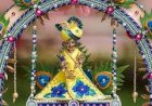 Janmashtami 2022: जन्माष्टमी पर बन रहे हैं ये शुभ संयोग, शुभ फल पाने के लिए राशि के अनुसार करें ये काम
