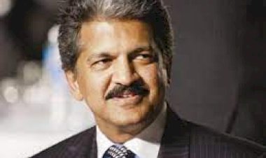 आनंद महिंद्रा ने लोगों को दी जन्माष्टमी की शुभकामनाएं, दही हांडी की फोटो शेयर कर कही मज़ेदार बात