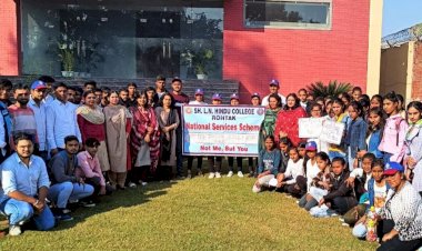 हिंदू कॉलेज में इको ब्रिक सामाजिक जागरूकता अभियान चलाया।