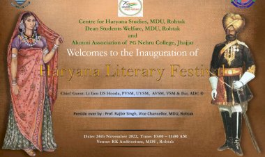 तीन दिवसीय हरियाणा लिटरेरी फेस्टिवल आज से शुरू।