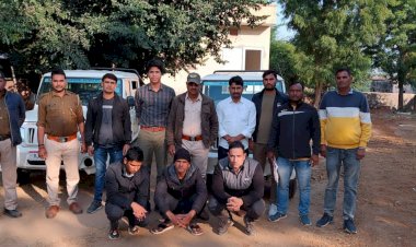 सरिस्का में अवैध रूप से घुसे तीनआरोपी  गिरफ्तार