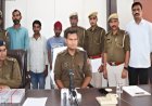 *राजसमंद पुलिस की बड़ी कार्रवाई : एमपी के हथियार सप्लायर समेत तीन बदमाश गिरफ्तार, 6 देशी पिस्टल और 25 जिंदा कारतूस बरामद*