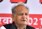 'छत्तीस कौम मुझे प्यार नहीं करतीं तो मैं 3 बार CM नहीं बनता...' जानें- अशोक गहलोत ने क्यों कहा ऐसा?