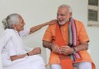 पीएम मोदी की माँ हीराबेन अस्पताल में भर्ती, हालत स्थिर