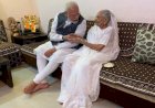 पीएम नरेंद्र मोदी की मां हीराबेन का निधन, अहमदाबाद के लिए रवाना हुए प्रधानमंत्री