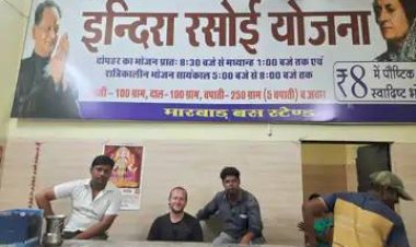 विदेशियों को भी लुभाया इंदिरा रसोई का खाना.......