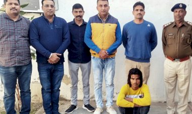 अश्लील वीडियो कॉल कर वीडियो सोशल मीडिया पर वायरल करने की धमकी देकर 16 लाख रुपये से ज्यादा ठगे, गिरोह में शामिल आरोपी गिरफ्तार।