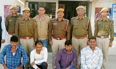 *3 घंटे में चोरी की घटना का खुलासा : चुराए गए 38 लाख रुपए समेत चार आरोपी गिरफ्तार*