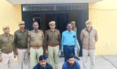 अख्तर हत्याकांड के दो आरोपी गिरफ्तार : पुरानी रंजिश को लेकर धारदार हथियारों से की थी हत्या*