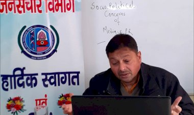 मीडिया में सत्य व तथ्य आधारित खबरों की जरूरतः सुनित मुखर्जी